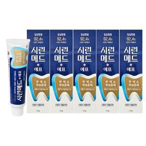 시린메드 에프 시린이 전용치약 125g x 5개  / 시린메드F 시린메드치약