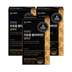 [하루틴] 리포좀 멀티비타민 알파R 90정 (3개월) 리포솜 리포조말 종합비타민