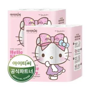 헬로키티 핑크리본 4겹 20m 24롤 2팩 두루마리 화장지 휴지