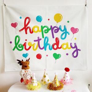 유치원 생일축하 현수막 어린이집 파티 해피벌스데이 장식배경