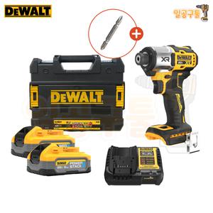 디월트 충전 임팩트 드릴 DCF845H2 20V 5.0Ah 파워스텍 배터리 2개 세트