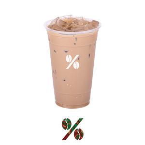 [텐퍼센트커피] 로얄밀크티