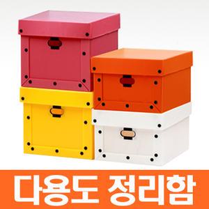 [플라스틱 정리함 50종]반영구 사용/종이/옷/수납/틈새수납장.함/리빙박스/공간/정리/칼라이사박스/서랍장