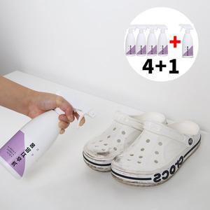 [유니즈샵]4+1 뿌리는얼룩제거제5개 흰옷셔츠얼룩 목때 음식물자국 500ml