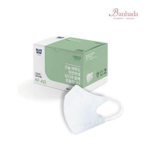 블루본 액티브 KF-AD 블루 비말 차단 마스크 100매입