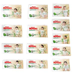 2024 하기스 네이처메이드 밤부 밴드형 공용 6팩 팬티형 남아용 여아용 4팩 1 2 3 4 5 6단계