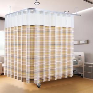 병원 병실 방염 침대 한의원 요양원 탈의실 피팅룸 가림막 항균 커튼