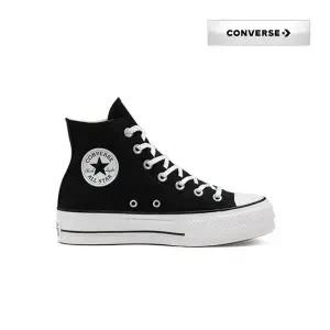 [컨버스](대구신세계)척테일러 올스타 리프트 캔버스 블랙 하이 560845C