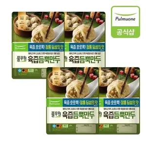[풀무원] 육즙듬뿍만두 400g 8개