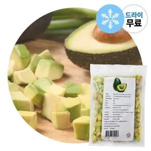 지케이푸드 냉동과일 아보카도 500g(다이스) 타코 퓨레 샐러드 하프컷