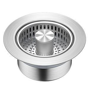 원룸 싱크대 소형 거름망 배수구 음식물  8cm