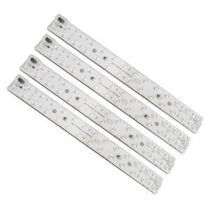 4개세트 국산 루멘룩스 LED 리폼모듈 25W 슬림 투라인 FPL36W 대체형