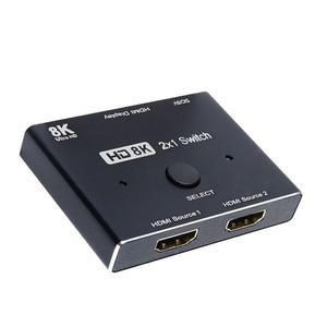[XB8J5458]2포트 HDMI 선택기 셀렉터 8K4K 스위치
