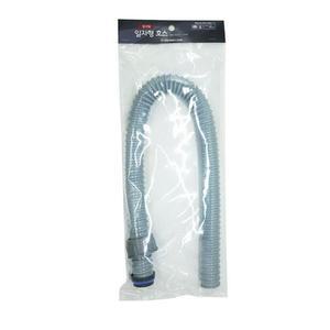 [XB8324MM]싱크대 호스 싱크대 배관 씽크대관 배수구 교체