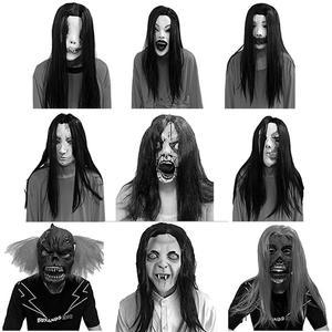 마스크 할로윈 가면 소품 의상 데코 파티 귀신 용품 학교축제 귀신의집