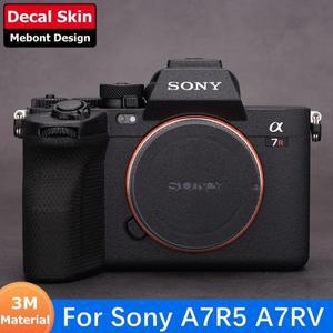 소니 데칼 스킨 카메라 스티커 비닐 랩 스크래치 방지 보호 필름 A7R5 마크 V 알파