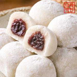 국산찹쌀 말랑 찹쌀떡 2kg (40g 48개) 팥앙금 빙수 모찌 식사대용 간식떡 나라떡