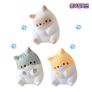 말랑말랑 고양이 스퀴시 모찌 주물럭 스트레스볼 피젯토이 말랑인형 동물 촉감놀이 말랑이 피규어