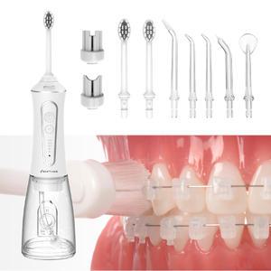 덴티미 교정용 구강 세정기 베이직