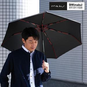 스트렝스 미니 오토R 3단 자동 우산 튼튼한 방풍 접이식 우산