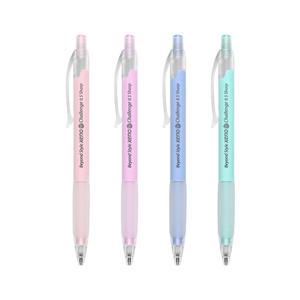 제노 챌린지샤프 0.5mm 수능대비 이니셜각인 개별 단체 각인