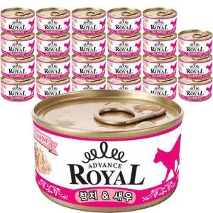 어드밴스 로얄 캔 85g 24개입 참치+새우 고양이 간식