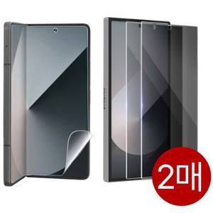 갤럭시 Z폴드6 SE 5 4 3 액정필름 강화유리 사생활보호 우레탄 보호 방탄필름 지문방지 카메라 렌즈 링 전면 내부 외부 풀커버 제트폴드