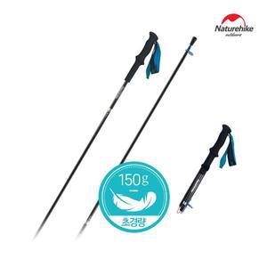 [네이처하이크]네이쳐하이크 NH ST08 에스커 카본 4단스틱 120CM [레드]