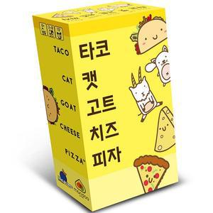 [만두게임즈]무[만두게임즈] 타코캣고트치즈피자 파티게임