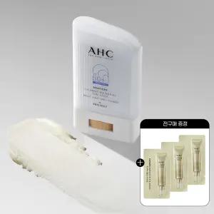 AHC 마스터즈 카밍 워터풀 선스틱 22g+(GIFT) 전구매 샤쉐