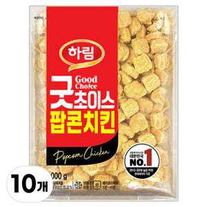 하림 굿초이스 팝콘치킨 10kg (1kgX10개)