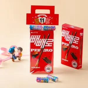 더하모니 빼빼로데이 젤리 핸들헤더택 간식 구디백 어린이집 교회 유치원 학교 과자 세트