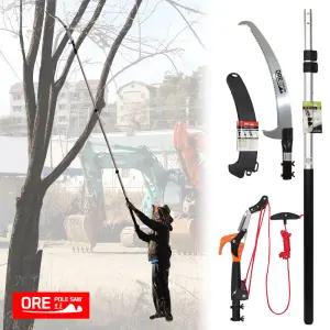 오르-1 고지 가위 톱 풀세트 약 3.4m 강력 파워 고지톱 장대 톱 전정 전지 가위