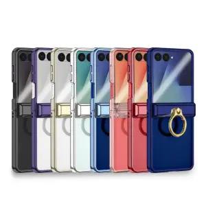 갤럭시 Z플립 7 6 5 4 케이스 강화유리 풀커버 마그네틱 힌지보호 핑거링 액정보호