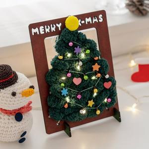 크리스마스 위빙 아트 키트 DIY 재료 트리 액자 소품 만들기 세트 겨울 굵은 털실 공예 직조 핸드 핑거니팅