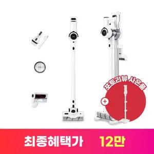 아이닉 25년형 무선청소기 iv11 디텍트 가벼운 원룸 무선 진공 청소기