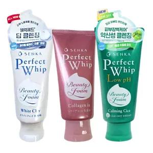 센카 퍼펙트 뷰티폼 클렌징폼 120g x 3개 수분 보습 저자극 세안제