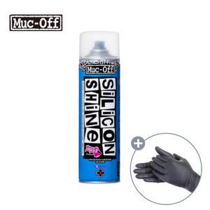 먹오프 실리콘샤인 500ml 자전거 광택제 코팅 스프레이 광택 세척