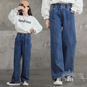 주니어 리사 와이드 롱 청바지