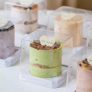 [레드캣]포크포함 투명 사각 PET 롤케이크 포장 용기 베이커리 케이스 10개 세트