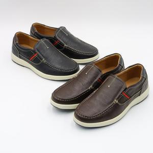 트리플탑 yy-7609 가죽 단화/남성로퍼/슬립온/캐주얼화