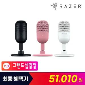[행사가 5만]레이저코리아 Seiren V3 Mini 세이렌 V3 미니 스트리밍 콘덴서 USB 마이크