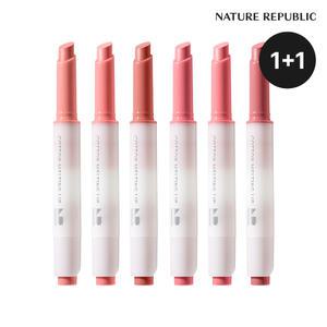 [네이처리퍼블릭] 1+1 코튼 멜팅 립 (01~06호)