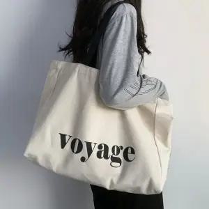 고품질 보야지 에코백 대용량 숄더백 캔버스 기저귀 가방 (WFA1AAE)