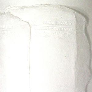 크기150x210cm/130호2합장지-3장/2합두께/한지