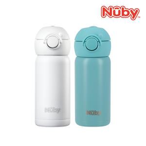 누비 스텐 원터치 물병 ver.2 (크림화이트/베리블루)