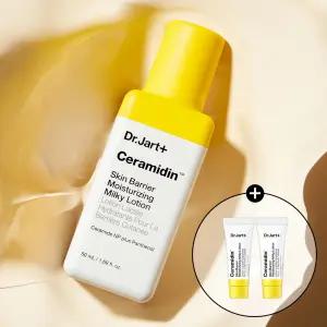 닥터자르트 세라마이딘 스킨 베리어 모이스처라이징 밀키 로션 50ml (+7mlx2)