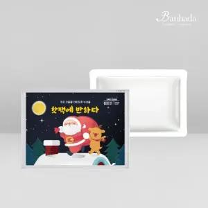 국산 핫팩에반하다 붙이는 핫팩 50g 파스형 100개