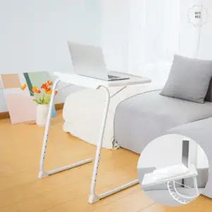 독서테이블 쇼파용 책상 소형 탁자 높낮이 각도조절
