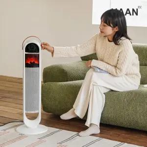 한경희 벽난로 불멍 그래핀 리모컨 조절 PTC 온풍기 HAAN-P9000